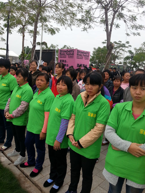 草莓音樂節(jié)日常保潔6