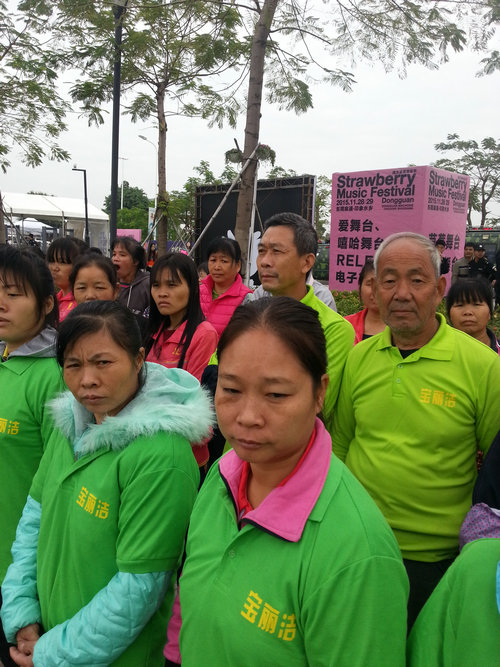 草莓音樂(lè)節(jié)日常保潔9