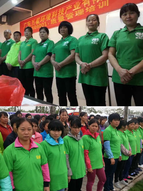 專業(yè)培訓(xùn)